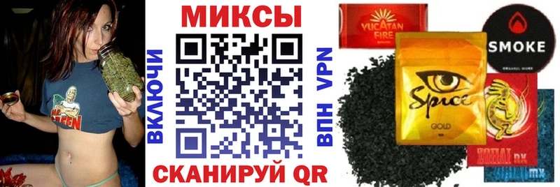 как найти   Шатура  БУТИРАТ GHB 