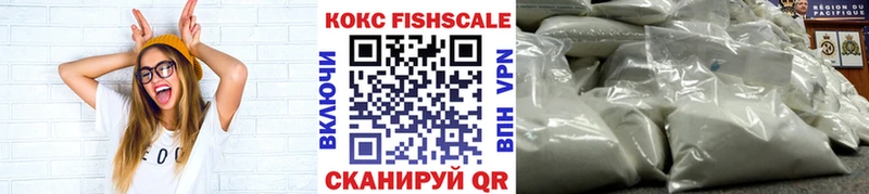 COCAIN Боливия  Шатура 