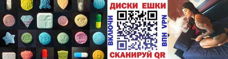 ЭКСТАЗИ бентли  сколько стоит  Шатура 