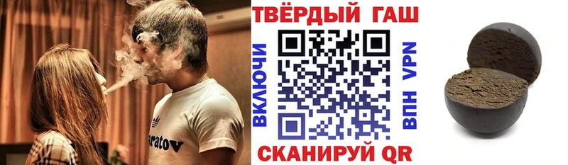 ГАШ 40% ТГК  Шатура 