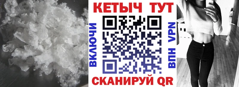 наркотики  Шатура  Кетамин ketamine 