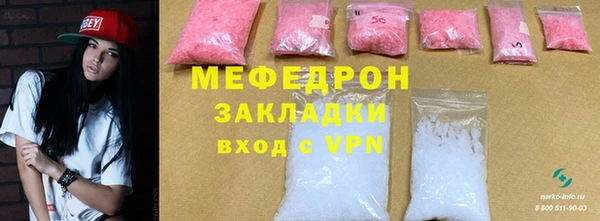 дмт Магадан