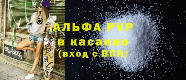 мет Белоозёрский
