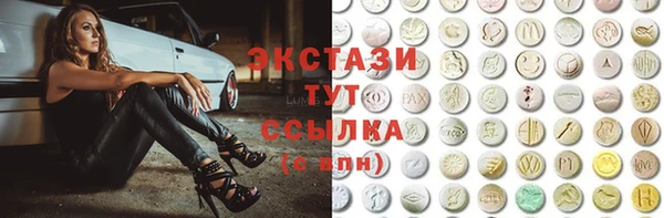 дмт Магадан
