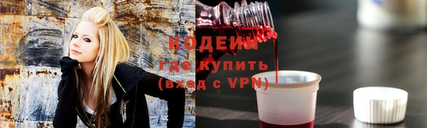 дмт Магадан