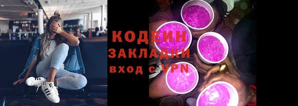 дмт Магадан