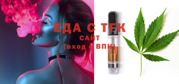 индика Майский