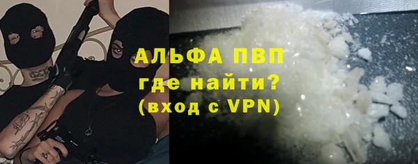 дмт Магадан