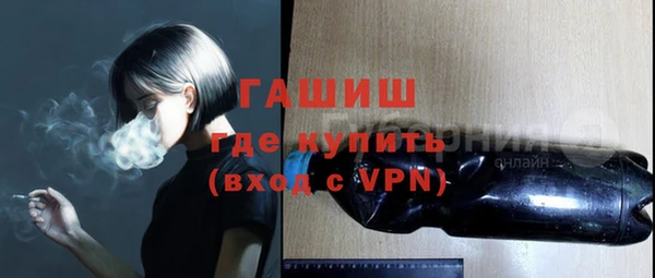 мет Белоозёрский