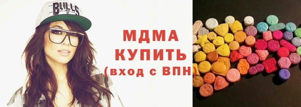 мет Белоозёрский