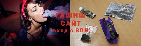 прущая мука Богородицк