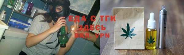 индика Майский