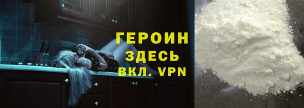 индика Майский