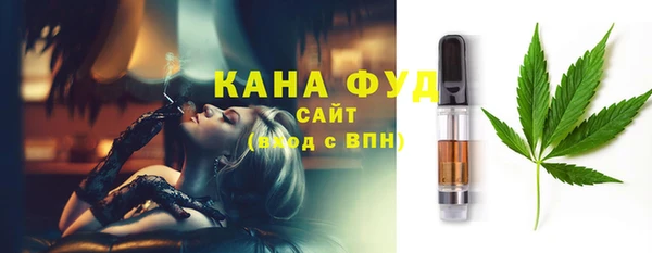 мет Белоозёрский