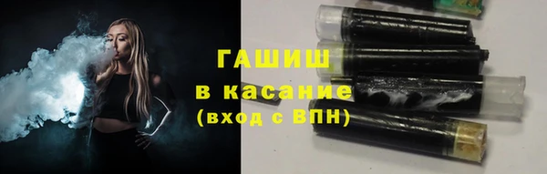 мет Белоозёрский