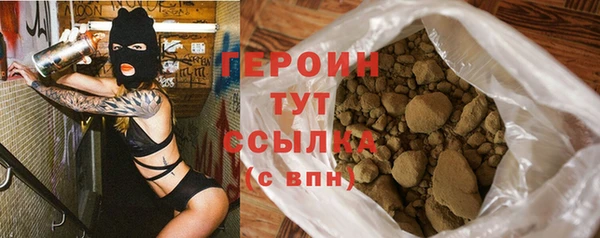 кокаин премиум Беломорск