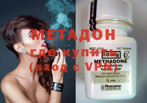 прущая мука Белокуриха