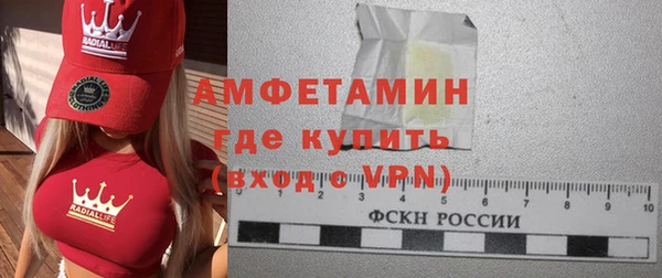 кокаин премиум Беломорск