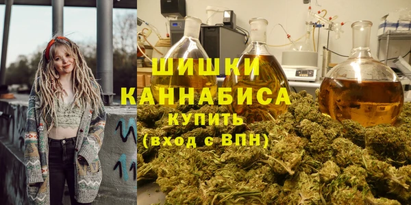 кокаин премиум Беломорск