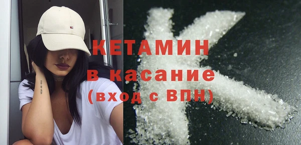 мет Белоозёрский