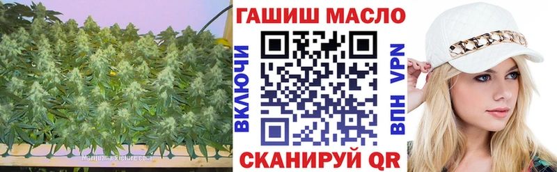ТГК вейп с тгк  Шатура 
