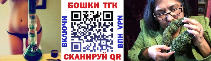 Шишки марихуана MAZAR  Шатура 